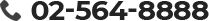 02-564-8888