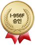 뱃지