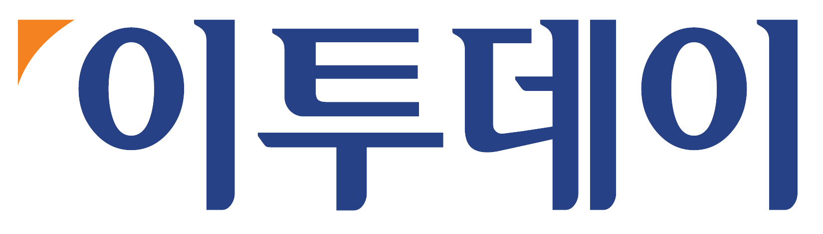 한마음이민법인, 9월 이민 세미나 개최