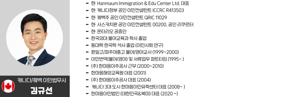 HAN_18575_1618463224.png