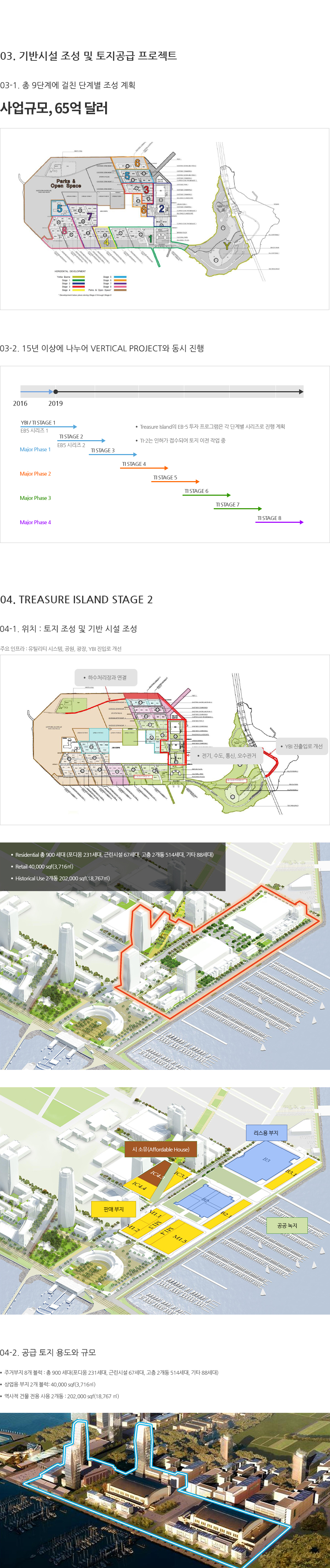 HAN_24697_1615124876.jpg