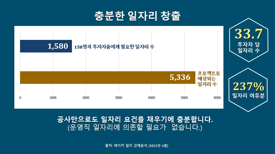 HAN_34831_1660114499.jpg