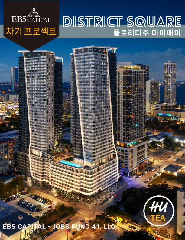 HAN_38302_1716202306.jpg