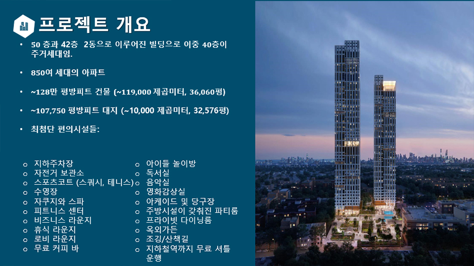 HAN_39417_1660112867.jpg