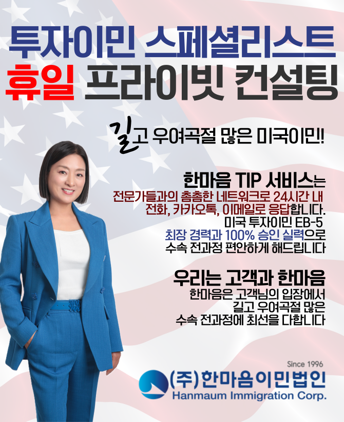 HAN_41606_1771907439.png