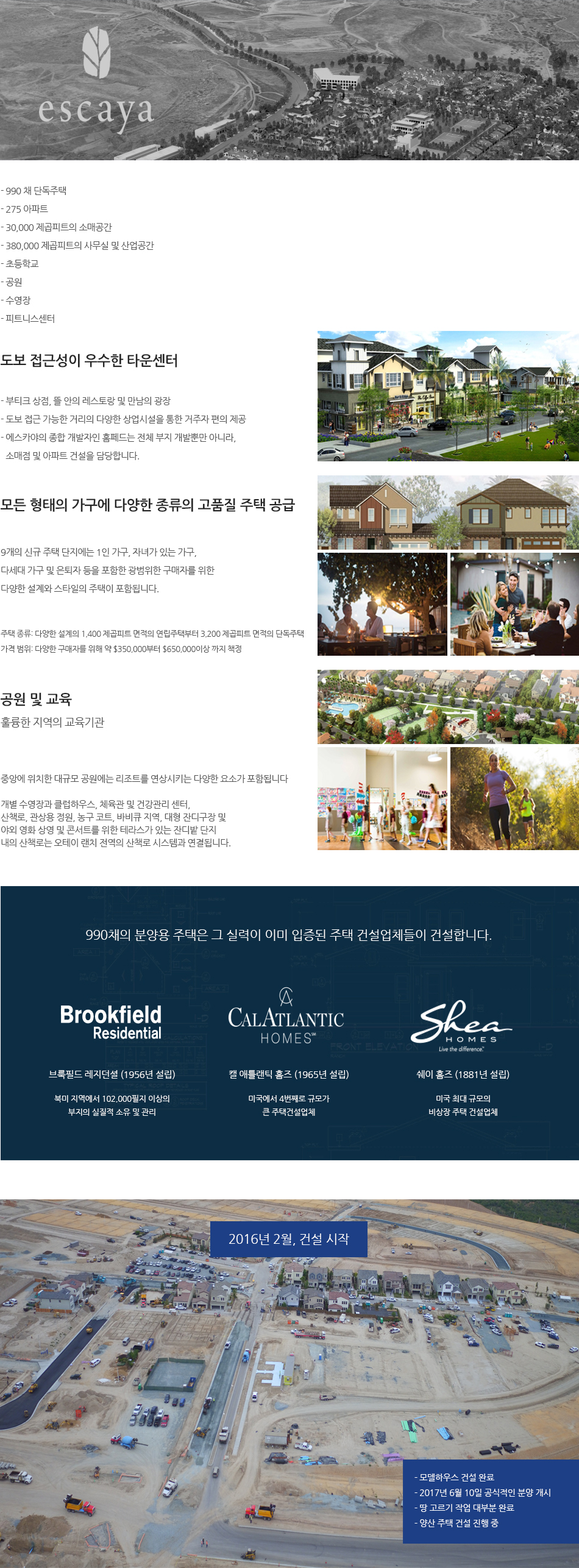 HAN_51947_1615085930.jpg