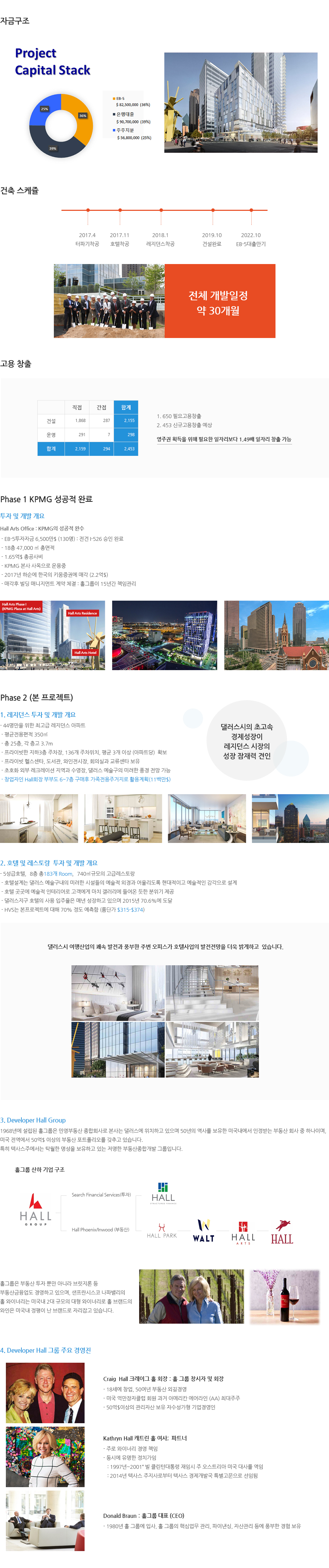 HAN_52231_1615124256.jpg