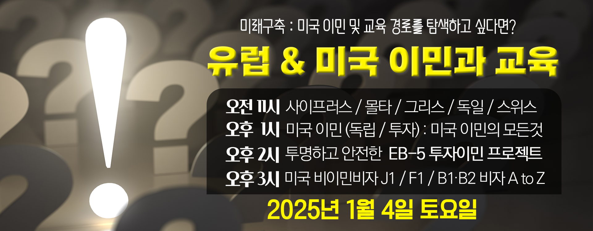 HAN_70362_1734918067.png