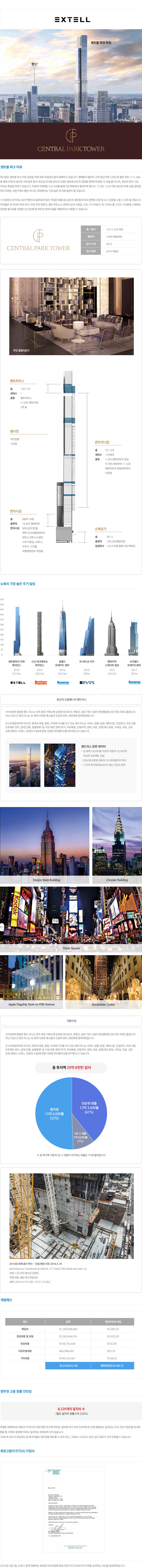 HAN_75166_1615106776.jpg