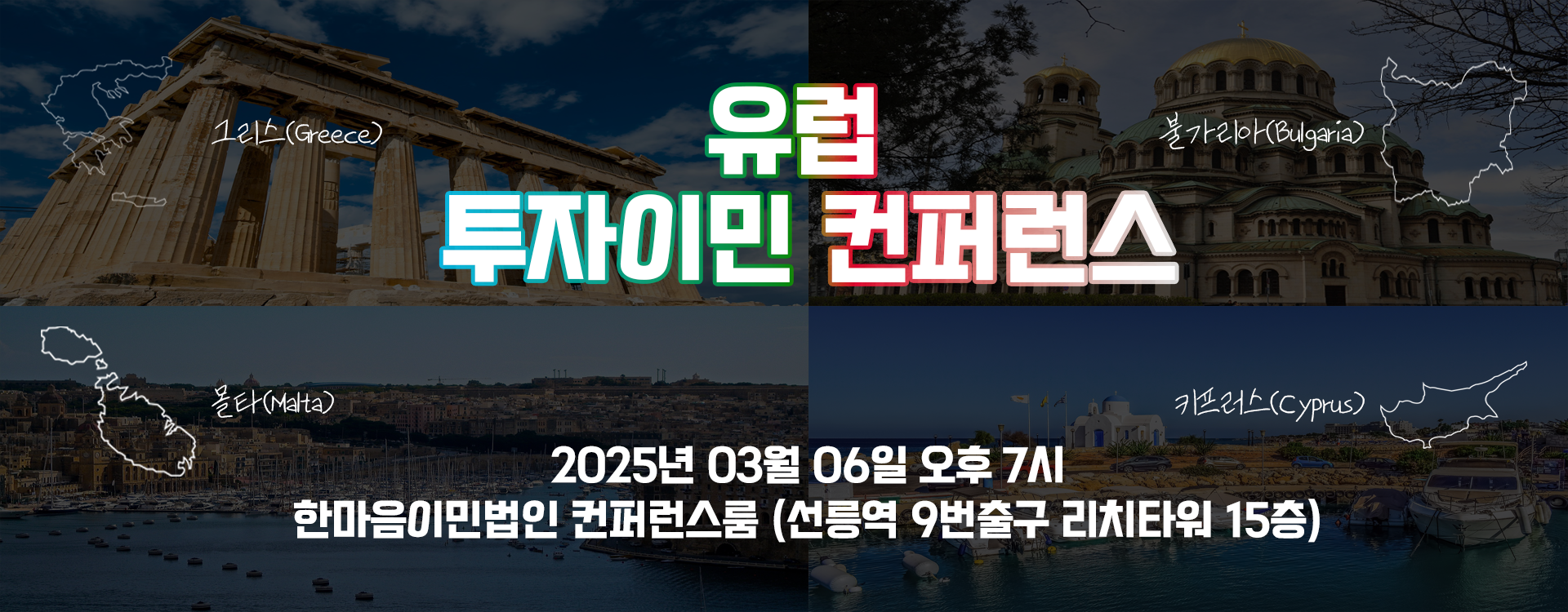 HAN_91375_1740528039.png