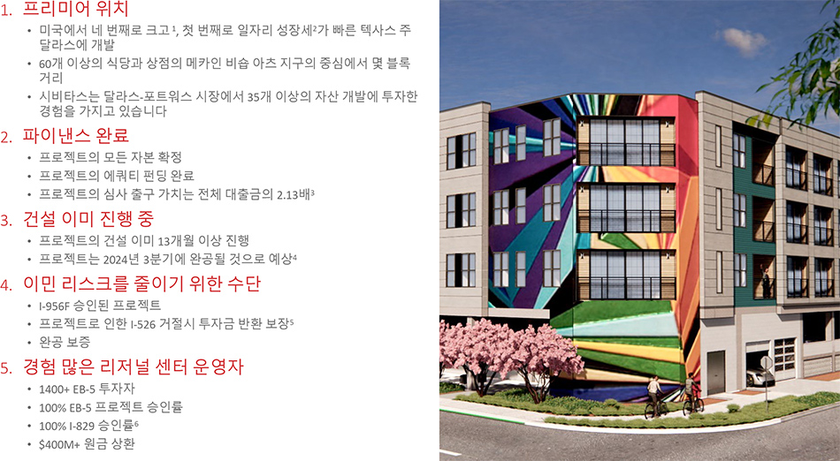 HAN_91469_1708059030.jpg